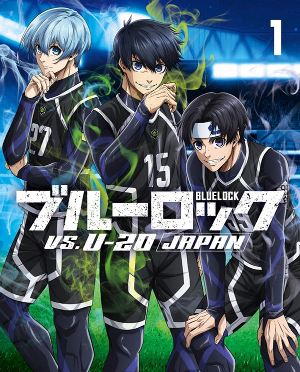 【Blu-ray】ブルーロック VS. U-20 JAPAN 1(特装限定版)