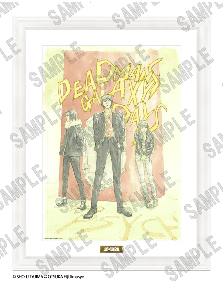 少年エース30周年』複製原画 多重人格探偵サイコ – Anime Store JP