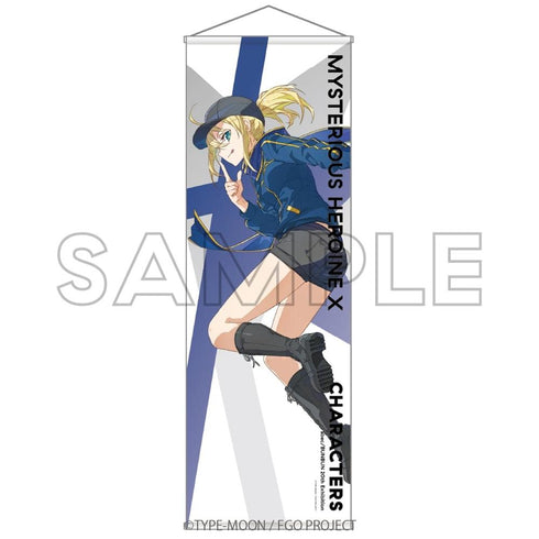 『abec/BUNBUN』20th Exhibition CHARACTERS BIGタペストリー 『Fate/Grand Order』謎のヒロインX