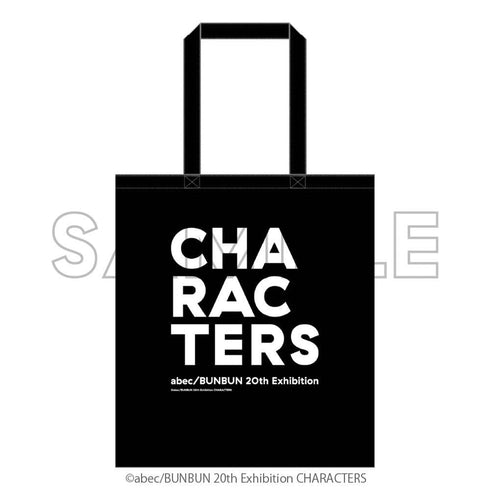 『abec/BUNBUN』20th Exhibition CHARACTERS フラットトートバッグ
