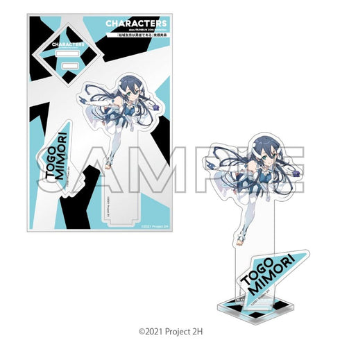 『abec/BUNBUN』20th Exhibition CHARACTERS アクリルフィギュア 『結城友奈は勇者である』東郷美森