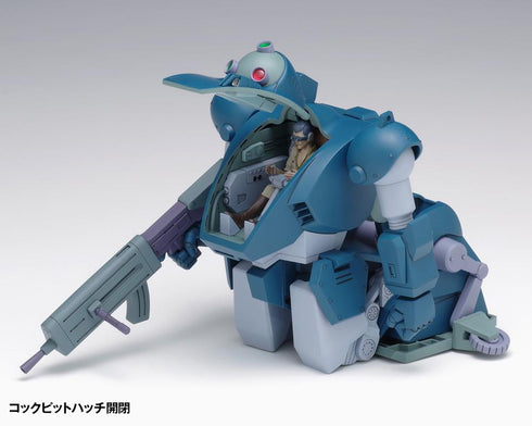 『装甲騎兵ボトムズ』ダイビングビートル PS版【202601再販】