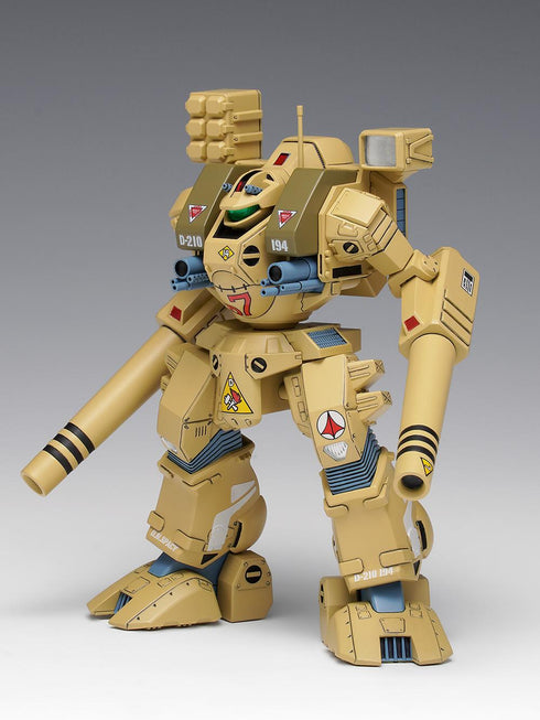 『超時空要塞マクロス』MBR-04-MkVI トマホーク MC-085