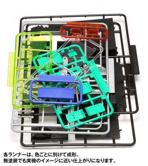 『アイドルマスター』アーケード筐体【202512再販】