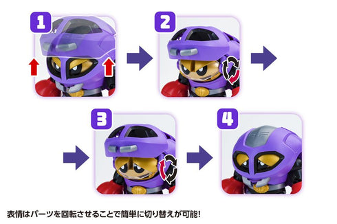 『ビーロボカブタック』コブランダー&ガニラン セット