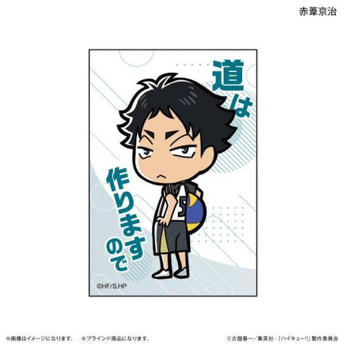 『ハイキュー!!』スクエア缶バッジ(ブラインド) 全10種 ※BOX用【202412再販】