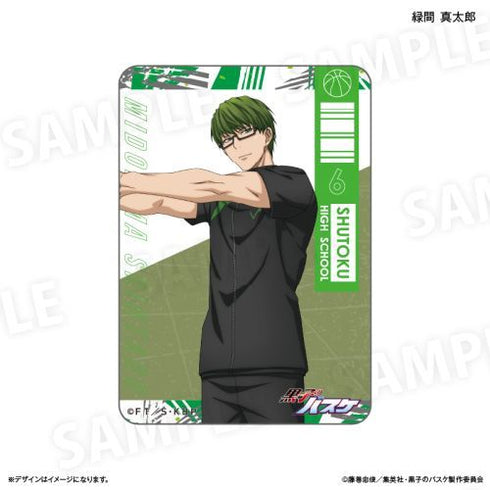 『黒子のバスケ』アクリルカード(ブラインド) 全4種 第二弾 ※BOX