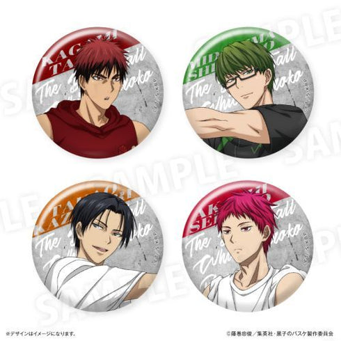 『黒子のバスケ』缶バッジ(ブラインド) 全4種 第二弾 ※BOX