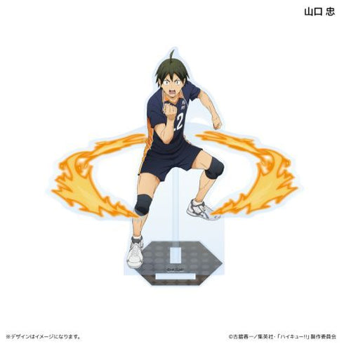 『ハイキュー!!』エフェクトアクリルフィギュア ユニフォームver. 山口 忠 ※再販