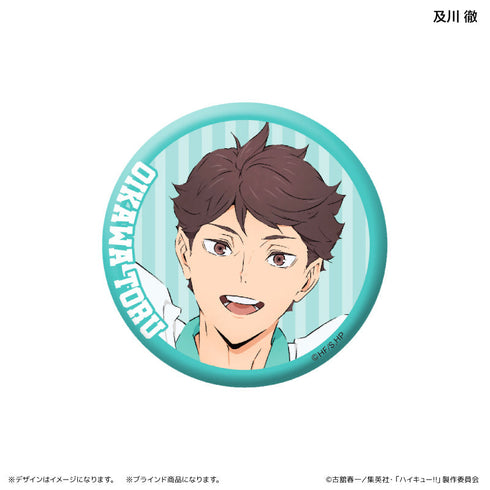 『ハイキュー!!』缶バッジ イニシャル体操ver. (ブラインド) 全8種 ※BOX