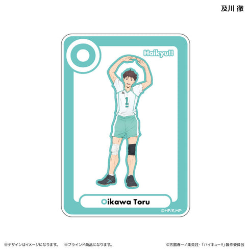 『ハイキュー!!』アクリルカード イニシャル体操ver. (ブラインド) 全8種 ※BOX