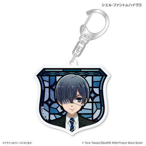 『黒執事 -寄宿学校編-』黒執事 -寄宿学校編- オーロラ風アクリルキーホルダー シエル・ファントムハイヴ2