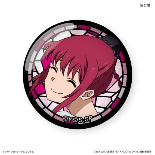 『SAKAMOTO DAYS』ステンドグラス風ガラスマグネット SAKAMOTO DAYS 陸少糖