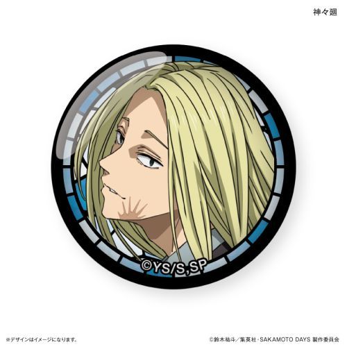 『SAKAMOTO DAYS』ステンドグラス風ガラスマグネット SAKAMOTO DAYS 神々廻