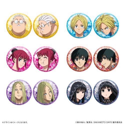 『SAKAMOTO DAYS』キラキラトレーディング缶バッジ 【全12種】(BOX) SAKAMOTO DAYS