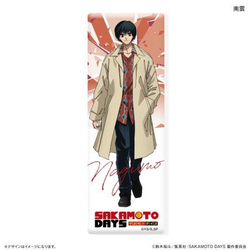 『SAKAMOTO DAYS』ロング缶バッジ SAKAMOTO DAYS 南雲
