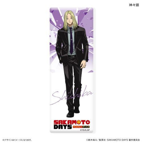 『SAKAMOTO DAYS』ロング缶バッジ SAKAMOTO DAYS 神々廻
