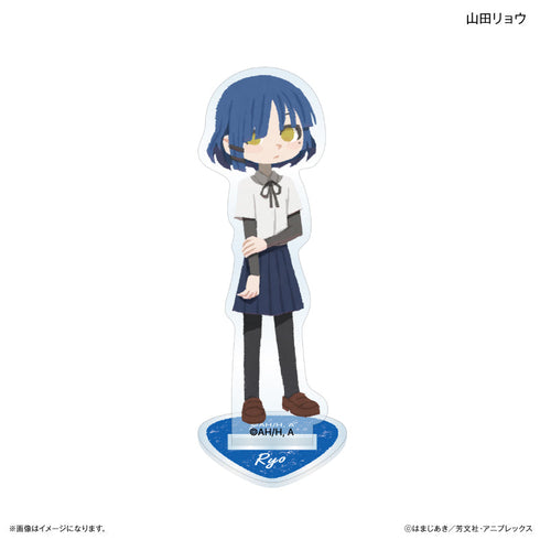 『ぼっち・ざ・ろっく!』アニメ「ぼっち・ざ・ろっく!」 ミニアクリルスタンド 結束バンド【202506再販】