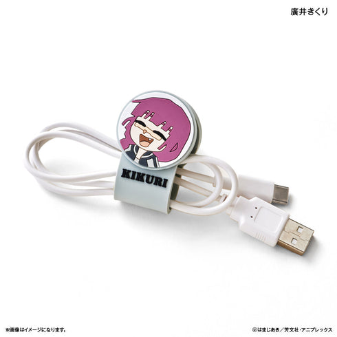 『ぼっち・ざ・ろっく!』アニメ「ぼっち・ざ・ろっく!」 ケーブルクリップ 廣井きくり