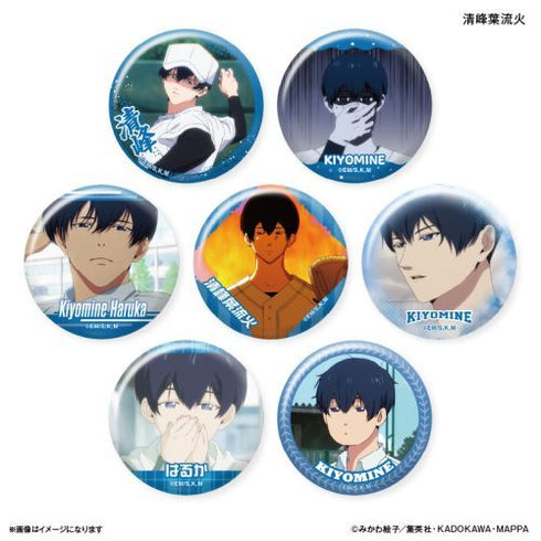 『忘却バッテリー』忘却バッテリー だけ缶 清峰葉流火だけトレーディング缶バッジ 【全7種】(BOX)