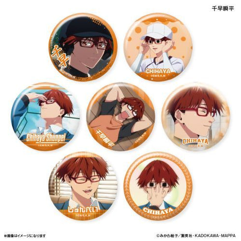 『忘却バッテリー』忘却バッテリー だけ缶 千早瞬平だけトレーディング缶バッジ 【全7種】(BOX)