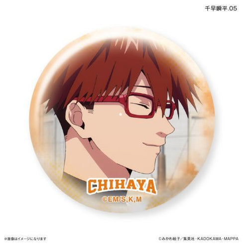 『忘却バッテリー』忘却バッテリー だけ缶 千早瞬平だけトレーディング缶バッジ 【全7種】(BOX)