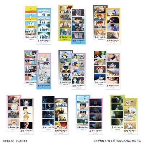 『忘却バッテリー』忘却バッテリー よんどり トレーディングブロマイド 【全10種】(BOX)