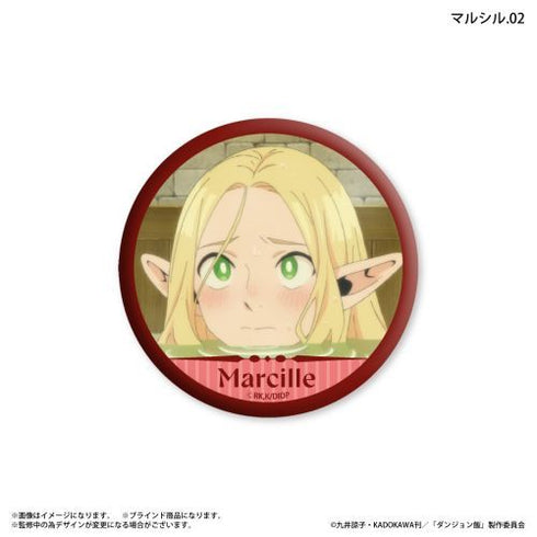 『ダンジョン飯』ダンジョン飯 だけ缶 マルシルだけトレーディング缶バッジ 【全7種】(BOX)