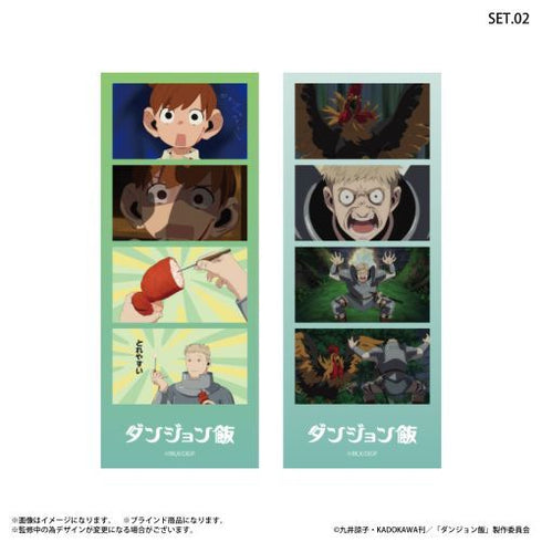 『ダンジョン飯』ダンジョン飯 よんどり トレーディングブロマイド 【全8種】(BOX)