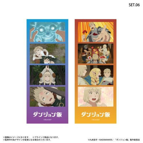 『ダンジョン飯』ダンジョン飯 よんどり トレーディングブロマイド 【全8種】(BOX)