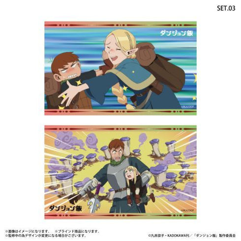 『ダンジョン飯』ダンジョン飯 トレーディングワンカットブロマイド 【全8種】(BOX)