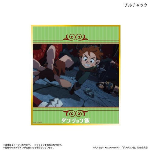 『ダンジョン飯』ダンジョン飯 トレーディングミニ色紙 【全8種】(BOX)