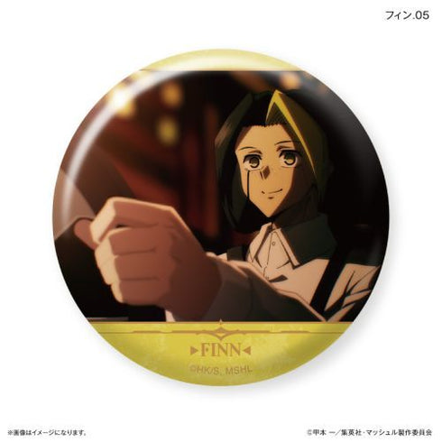 『マッシュル-MASHLE-』だけ缶 フィンだけトレーディング缶バッジ 【全7種】(BOX)