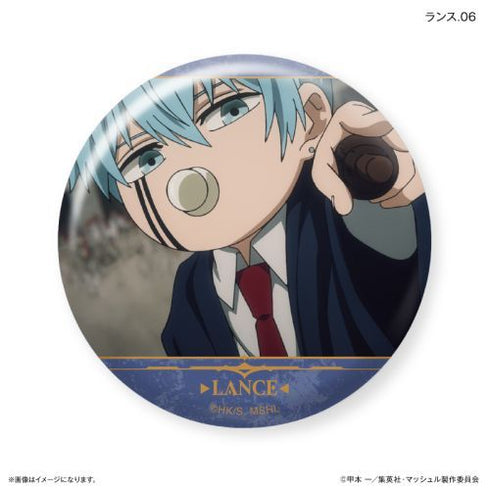 『マッシュル-MASHLE-』だけ缶 ランスだけトレーディング缶バッジ 【全7種】(BOX)