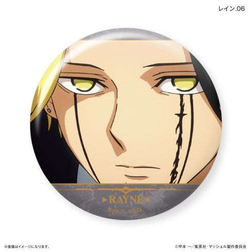 『マッシュル-MASHLE-』だけ缶 レインだけトレーディング缶バッジ 【全7種】(BOX)