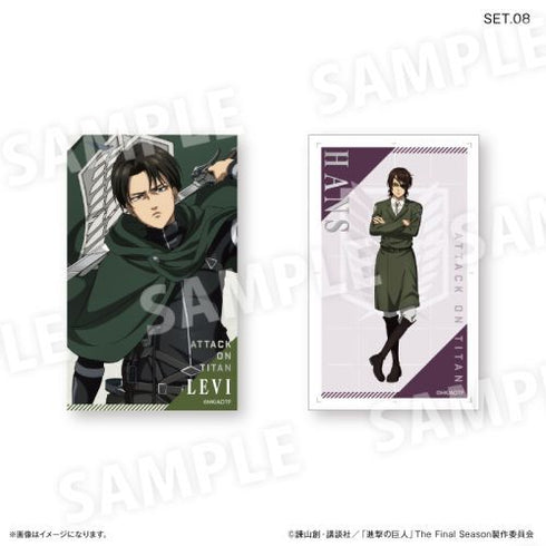 『進撃の巨人』進撃の巨人 トレーディングワンカットブロマイド 【全8種】(BOX)