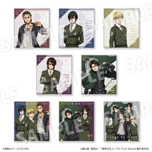 『進撃の巨人』進撃の巨人 トレーディングミニ色紙 【全8種】(BOX)