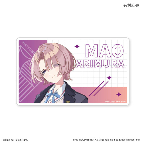 『学園アイドルマスター』アクリルブロック 有村麻央【202509再販】