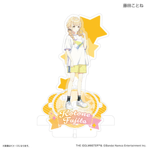 『学園アイドルマスター』ステージアクリルスタンド 藤田ことね【202509再販】