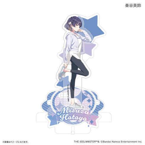 『学園アイドルマスター』ステージアクリルスタンド 秦谷美鈴【202509再販】