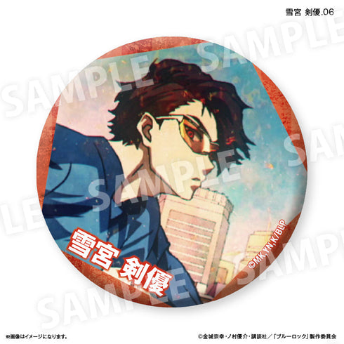 『ブルーロック(だけ缶第2弾)』ブルーロック だけ缶 雪宮 剣優だけトレーディング缶バッジ vol.2 【全7種】(BOX)