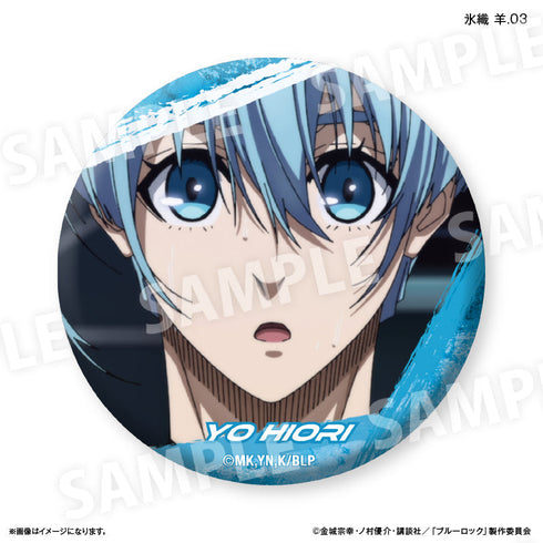 『ブルーロック(だけ缶第2弾)』ブルーロック だけ缶 氷織 羊だけトレーディング缶バッジ vol.2 【全7種】(BOX)