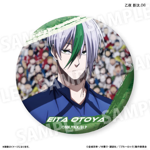 『ブルーロック(だけ缶第2弾)』ブルーロック だけ缶 乙夜 影汰だけトレーディング缶バッジ vol.2 【全7種】(BOX)