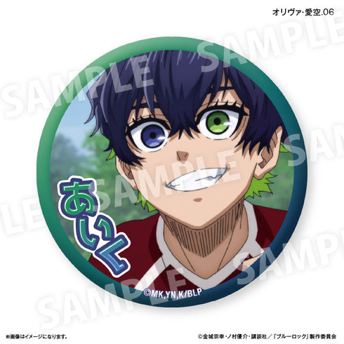 『ブルーロック(だけ缶第2弾)』ブルーロック だけ缶 オリヴァ・愛空だけトレーディング缶バッジ vol.2 【全7種】(BOX)