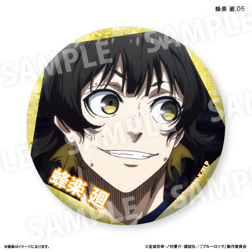 『ブルーロック(だけ缶第3弾)』ブルーロック だけ缶 蜂楽 廻だけトレーディング缶バッジ vol.3 【全7種】(BOX)