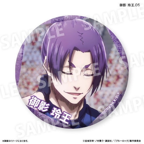 『ブルーロック(だけ缶第3弾)』ブルーロック だけ缶 御影 玲王だけトレーディング缶バッジ vol.3 【全7種】(BOX)