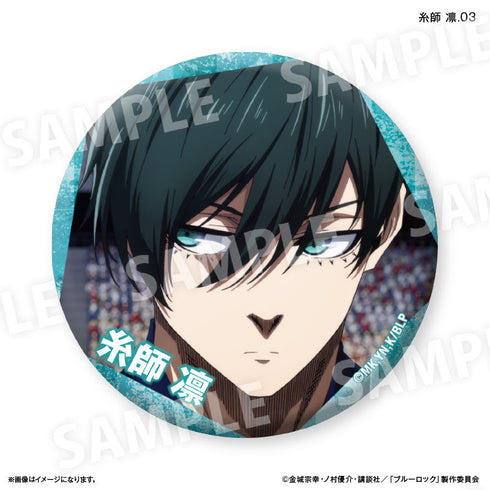 『ブルーロック(だけ缶第3弾)』ブルーロック だけ缶 糸師 凛だけトレーディング缶バッジ vol.3 【全7種】(BOX)