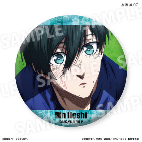 『ブルーロック(だけ缶第3弾)』ブルーロック だけ缶 糸師 凛だけトレーディング缶バッジ vol.3 【全7種】(BOX)