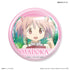 『魔法少女まどか☆マギカ』だけ缶 鹿目まどかだけトレーディング缶バッジ 【全7種】(BOX)