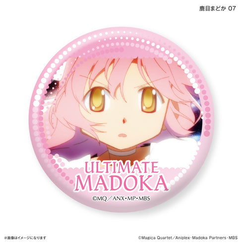 『魔法少女まどか☆マギカ』だけ缶 鹿目まどかだけトレーディング缶バッジ 【全7種】(BOX)